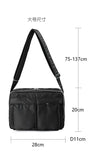 Japanese Style Fashion Messenger Bag Nylon Cloth Men Single Shouler Bag Waterproof Crossbody Bag Casual Men Handbag Chest Bag